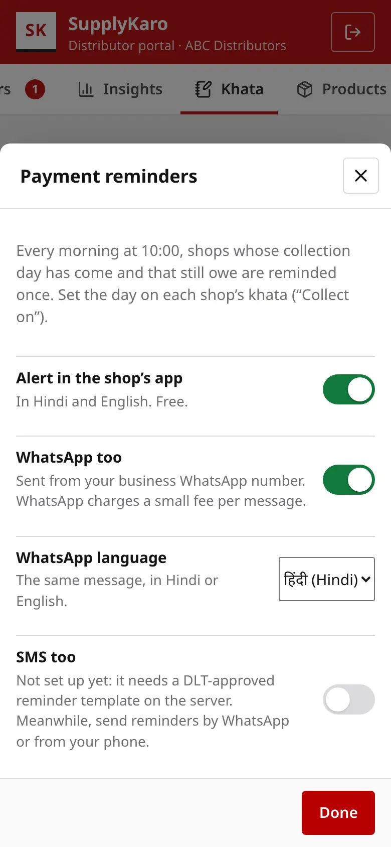 Payment reminder settings: in the shop’s app and on WhatsApp
